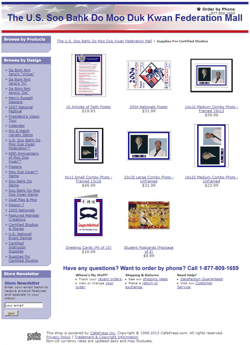 Moo Duk Kwan Studio Photos